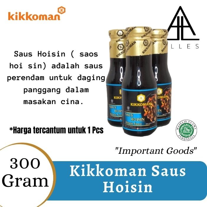 Kikkoman Hoisin Sauce Halal 300 gr 