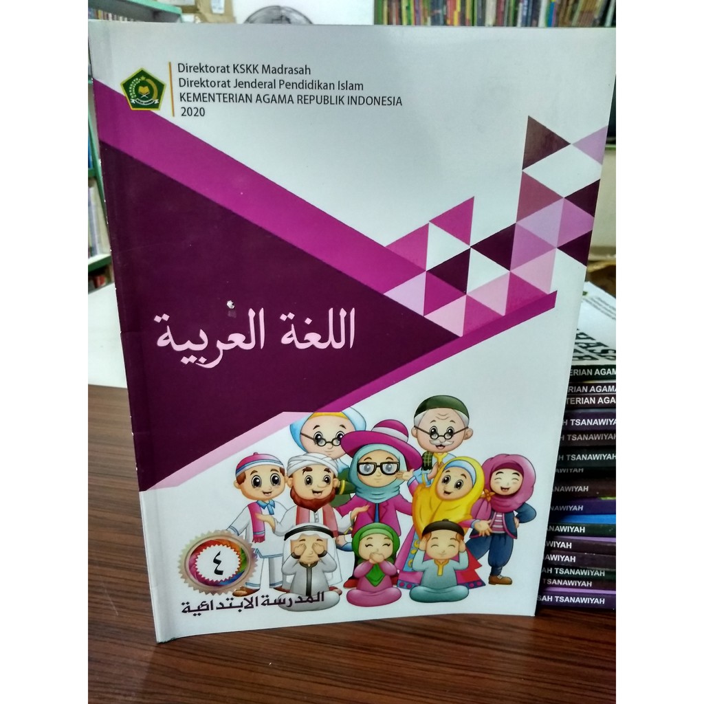 Jual Bahasa Arab Kelas 4 MI - Kementerian Agama RI | Shopee Indonesia