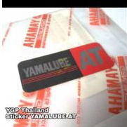 Jual stiker yamalube AT | Shopee Indonesia