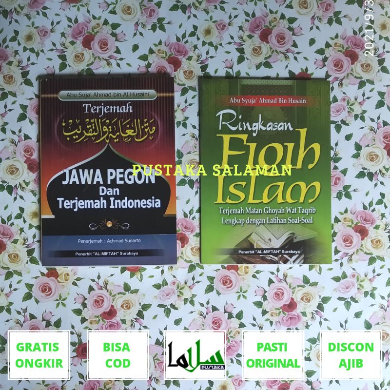 Jual Terjemah Matan Ghoyah Wat Taqrib Makna Gandul Jawa Pegon Shopee