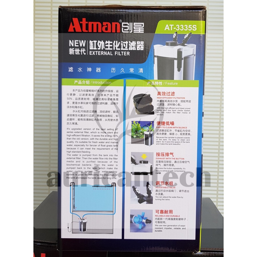 Jual Atman AT-3335S Aquarium External Canister Filter - Aquascape ...