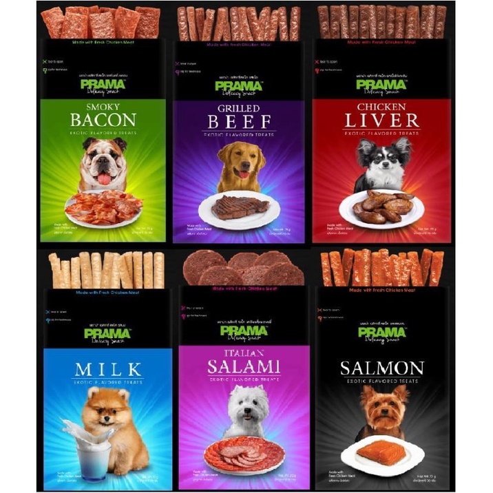 Jual Prama Dog Treat / Snack Anjing / Jajanan Anjing 70gr - Meat Series ...