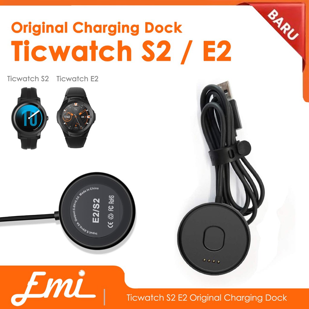 Ticwatch store s2 charger