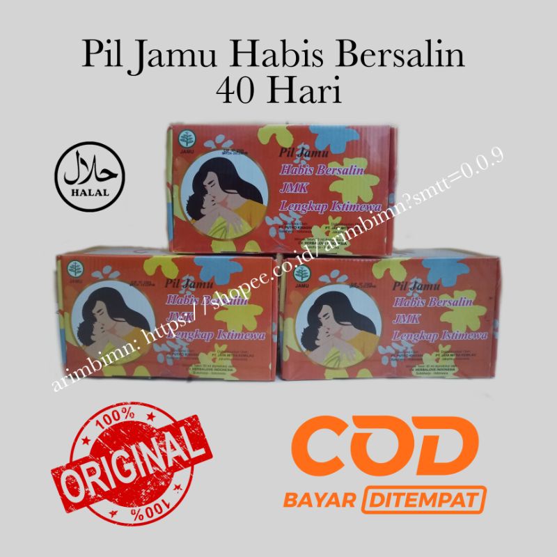 Jual [ Best Seller ] Pil Jamu Habis Bersalin Jmk Lengkap Istimewa 40