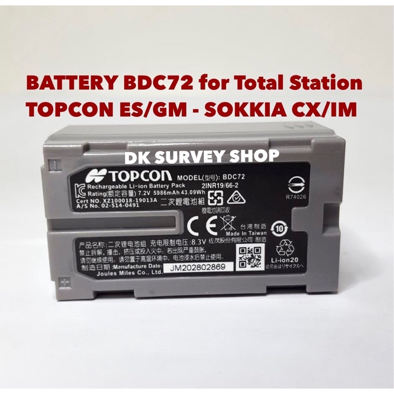 Batterie Li-ion Topcon BDC72 Pour Station Totale GM-52 - 7.2V 5986mAh, Neuf, Origine Chine