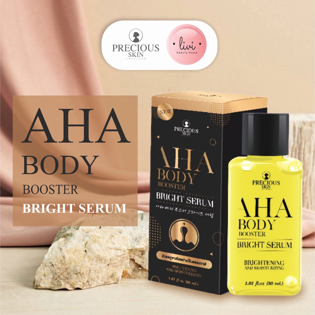 Jual Precious Skin AHA Body Booster Bright Serum 30ml Shopee Indonesia