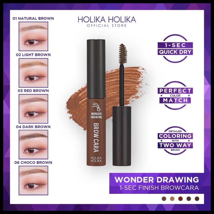 Holika holika wonder drawing 1sec 2025 finish browcara