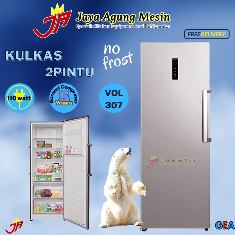 Jual UPRIGHT FREEZER GEA GF307 FREEZER NO FROST MULTI AIR FLOW