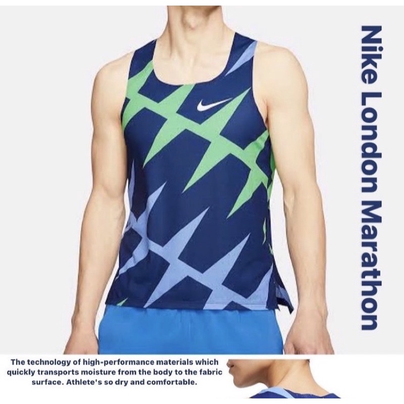 Nike aeroswift mo farah sale