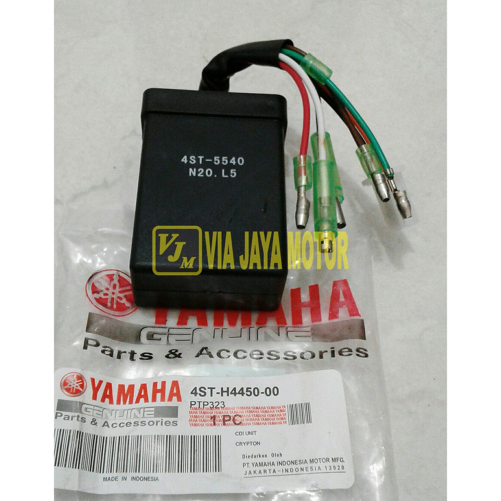 Jual VJM CDI CRYPTON VEGA R LAMA F1 F1Z F1ZR 4ST YAMAHA | Shopee Indonesia