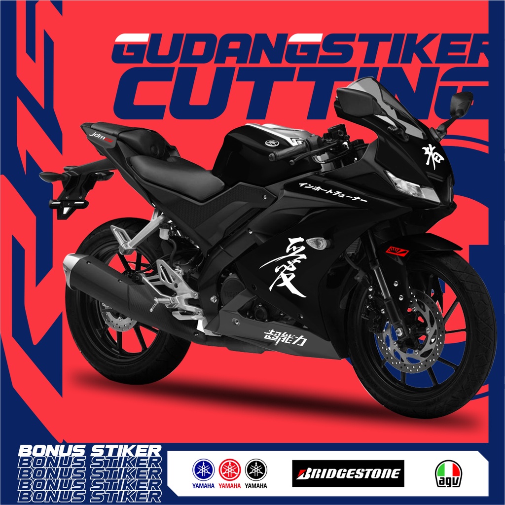 Jual STRIPING CUTTING YAMAHA R15 V3 TULISAN JEPANG EDISI JDM VERSI 2 ...