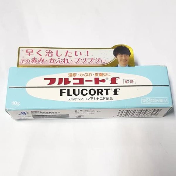 Jual Flucort F 10g Ointment Untuk Eczema dan Dermatitis Salep Gatal