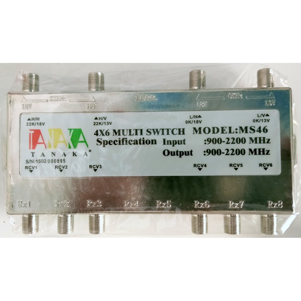 Jual Multi Switch 4x6 Tanaka ( 2 Satelit bagi ke 6 Receiver ) | Shopee ...