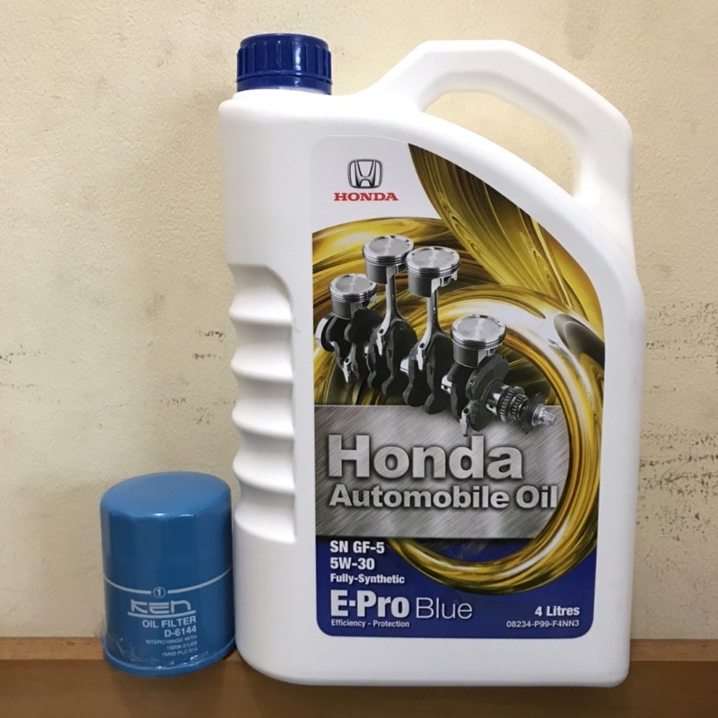 Jual Paket Murah 04 Oli Mesin Honda EPRO BLUE Original | Shopee Indonesia