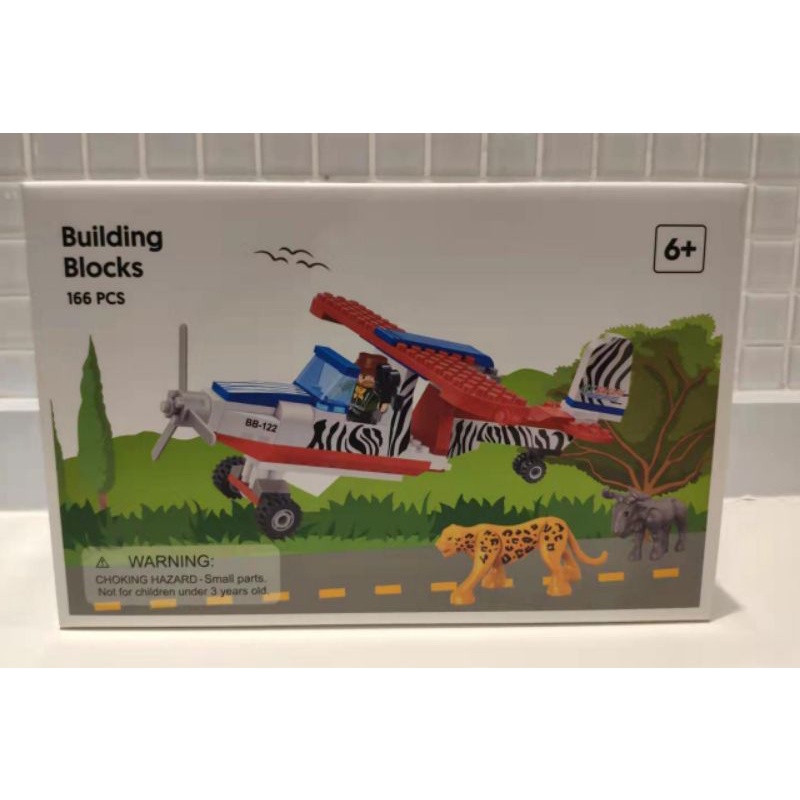 Jual Miniso Aeroplane Building Blocks 166pcs Shopee Indonesia