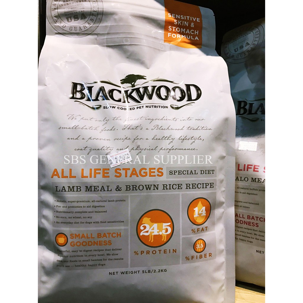 Blackwood Lamb Meal & Rice Sensitive Skin & Stomach Dry Dog Food, 5-lb