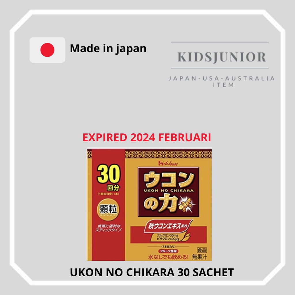 Jual Ukon no Chikara Granules 30 sachets original Japan Shopee Indonesia