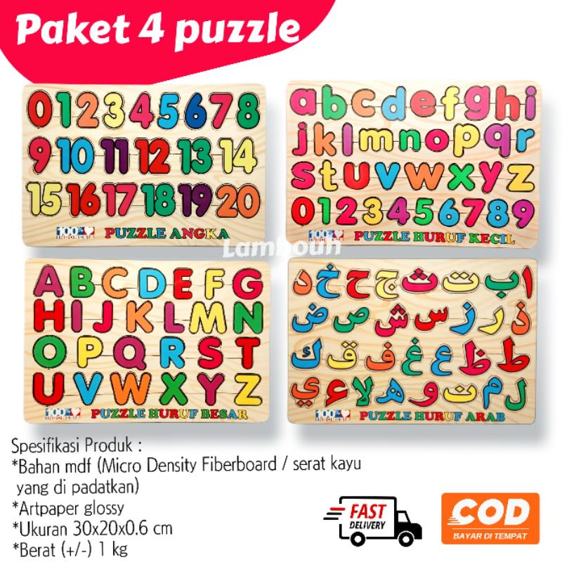 Jual Paket Isi 4 Puzzle Huruf Hijaiyah Puzzle Huruf Puzzle Angka Kayu