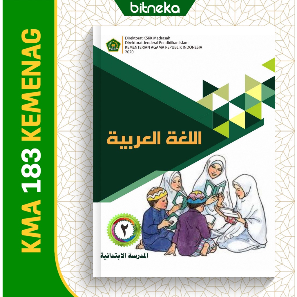 Jual Buku Siswa Bahasa Arab Kelas 2 MI KEMENAG KMA 183 | Shopee Indonesia