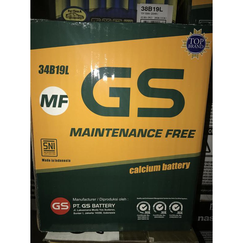 Jual Aki Mobil GS ASTRA Type GS MF 34B19L 34 Ah 12 V GSMF KHUSUS GOSEND