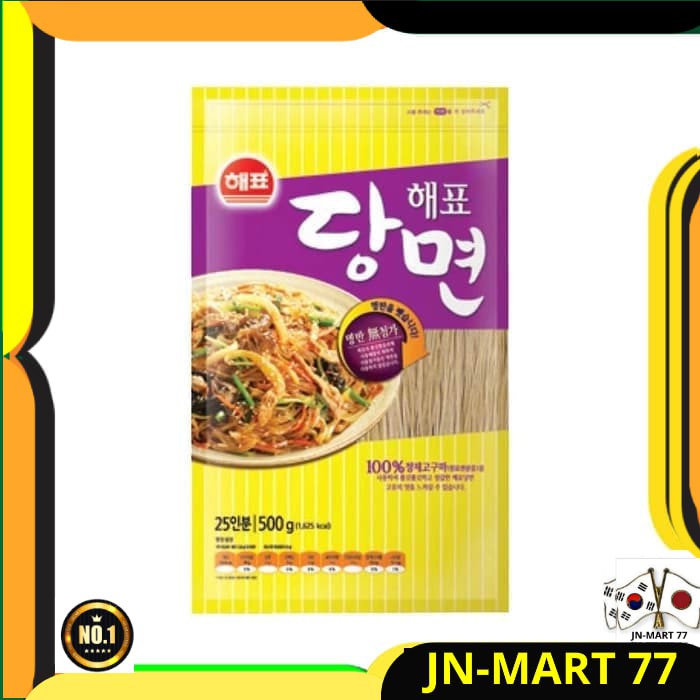 Jual Makanan Korea Korean Food Sajo Dangmyeon Japchae Glass Noodle Gr Shopee Indonesia