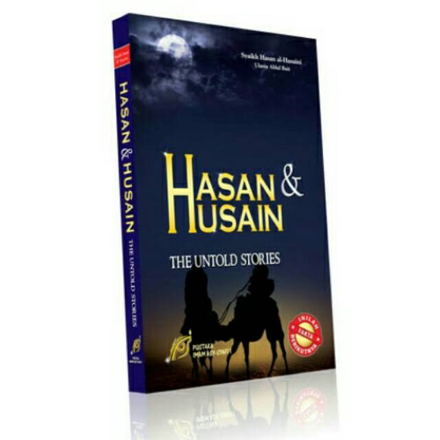 Jual Buku Bacaan Islami 