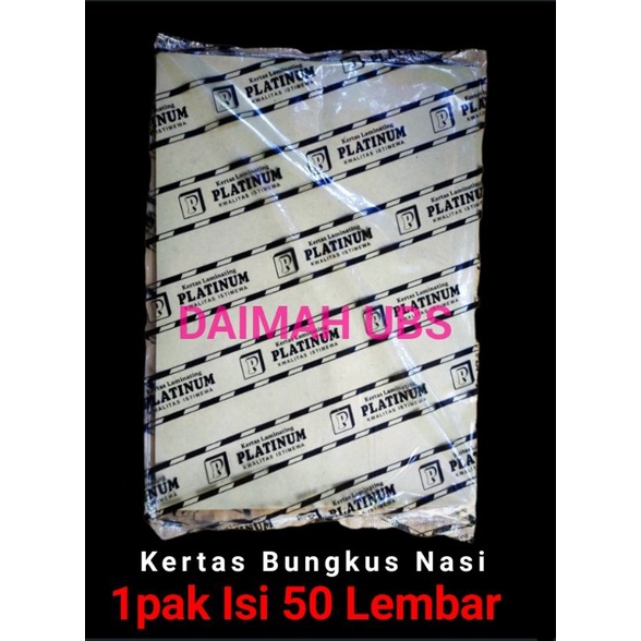 Jual Kertas Nasi Platinum Kertas Bungkus Nasi Kertas Minyak Kertas Makan Lembar Shopee