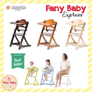 Yamatoya sukusuku high online chair review