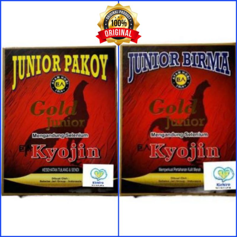 Jual Kyojin Junior Pakoy / Kyojin Junior Birma isi Netto @ 230 gram ...