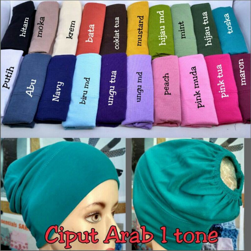 Jual CIPUT ARAB BASIC POLOS / INNER CIPUT ARAB KAOS / CIPUT INNER ARAB ...