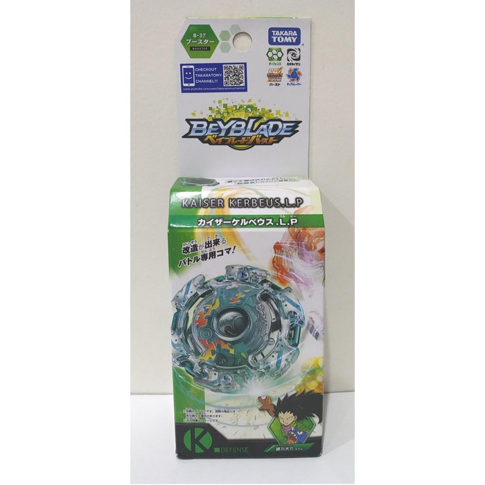 Jual TAKARA TOMY, Beyblade Burst B - 37 Booster Kaiser Kerbeus | Shopee ...