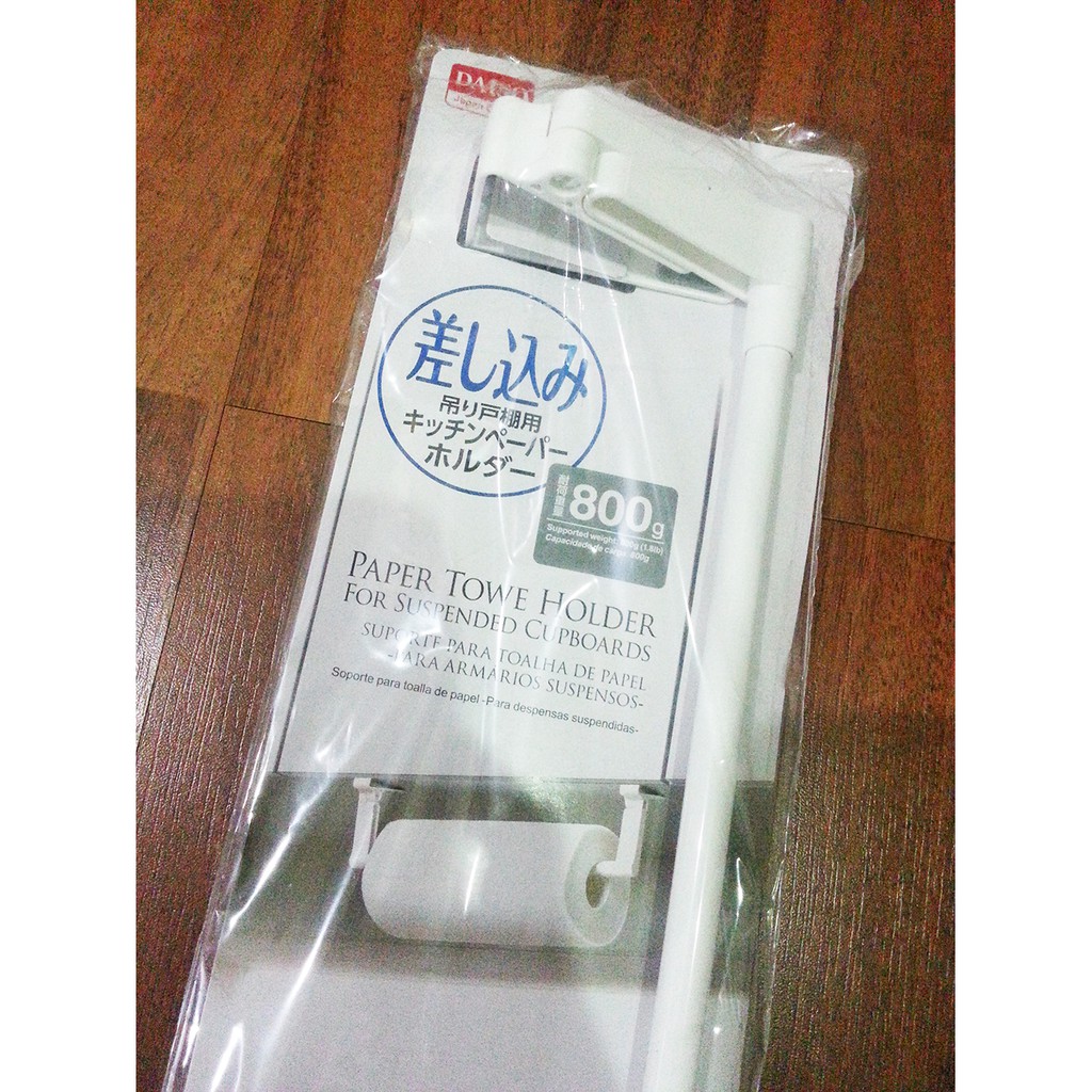 Jual Daiso Paper Towel Holder Shopee Indonesia