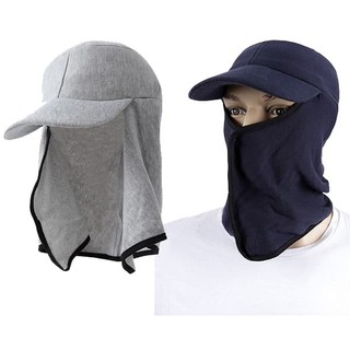 Topi Tani Mancing Anti Panas Debu Model Masker Serbaguna
