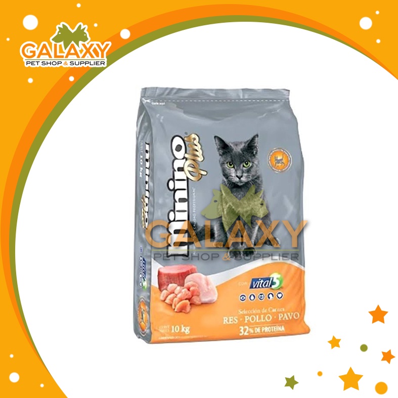 Minino Plus Cat Food 10kg main image 1