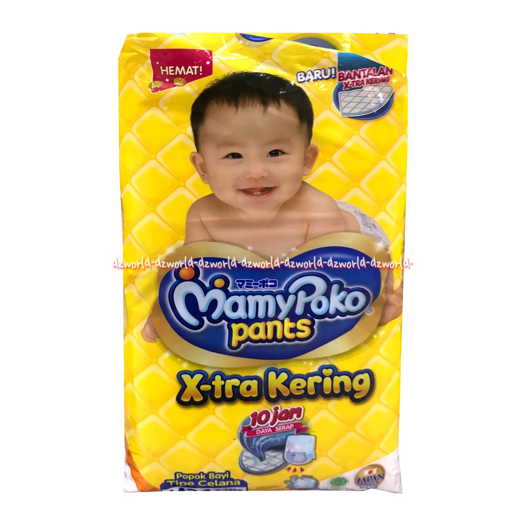 Pampers mamy poko size hot sale m