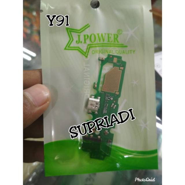 Jual Flexible Flexibel Pcb Papan Konektor Connector Charger Cas Vivo Y Y Shopee Indonesia