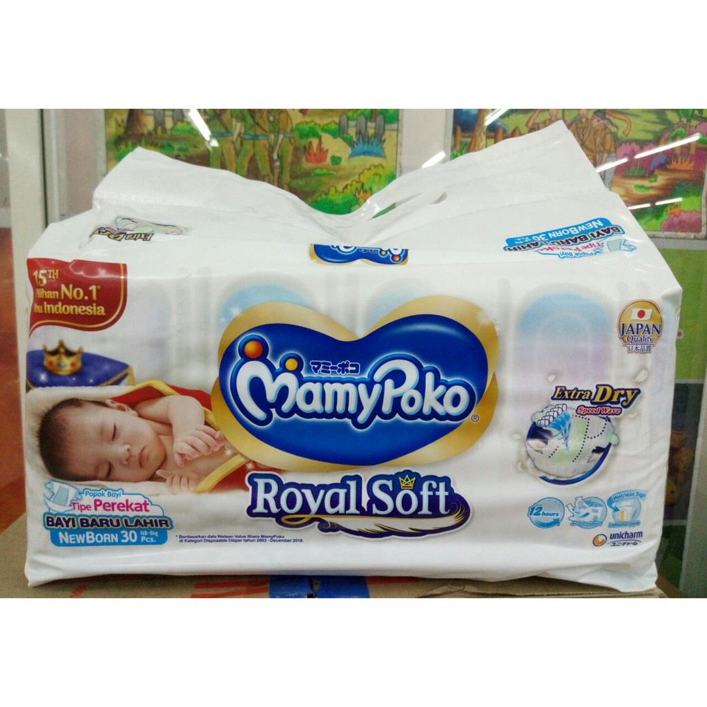 Harga diapers mamy cheap poko newborn