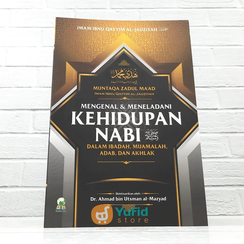 Jual BUKU MENGENAL DAN MENELADANI KEHIDUPAN NABI (DARUL HAQ) | Shopee ...