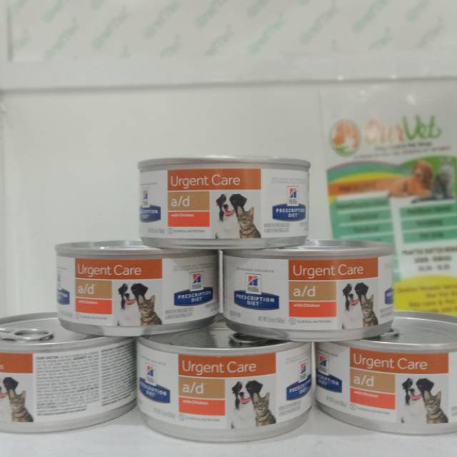 Jual Hills Prescription Diet Urgent Care A/D Canine/Feline Shopee