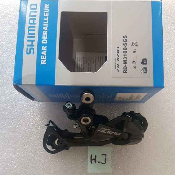 Dérailleur Arrière Shimano Alivio RD-M3100-SGS 9 Vitesses - Cage Longue - Neuf