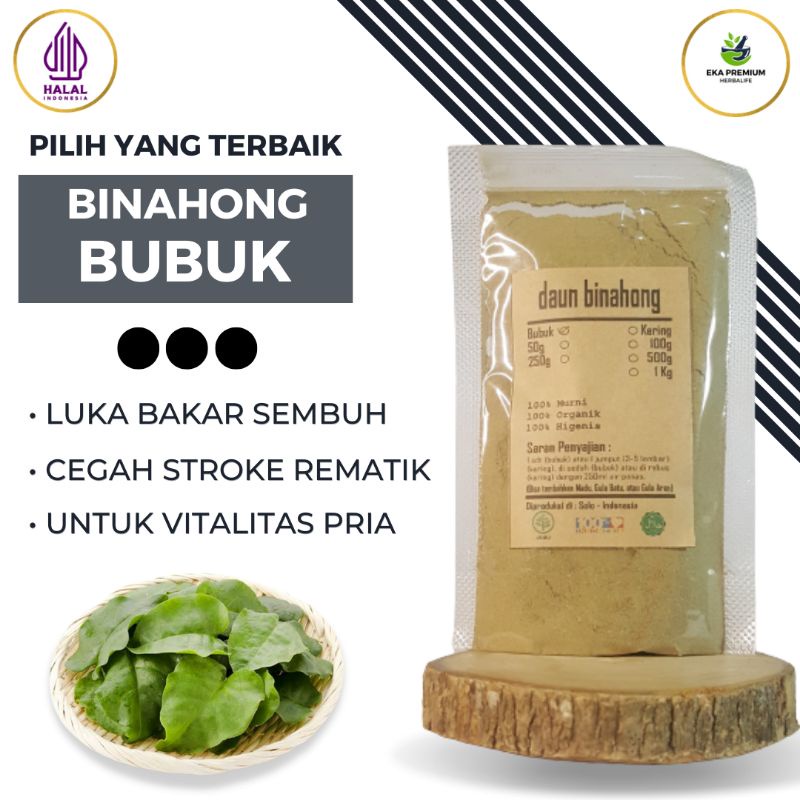 Jual DAUN BINAHONG BUBUK Serbuk Halus Asli Organik Rempah Rempah Kering ...