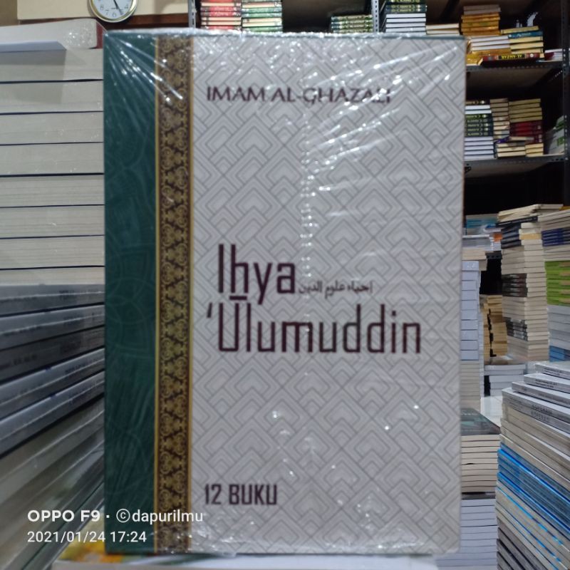 Jual Buku Agama Original Ihya Ulumuddin Isi 12 Buku Ihya Ulumuddin