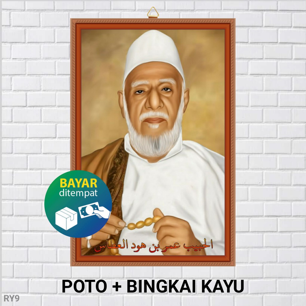 Jual Poster Poto Bingkai Habib Umar Bin Hud Allatas Poster Ulama