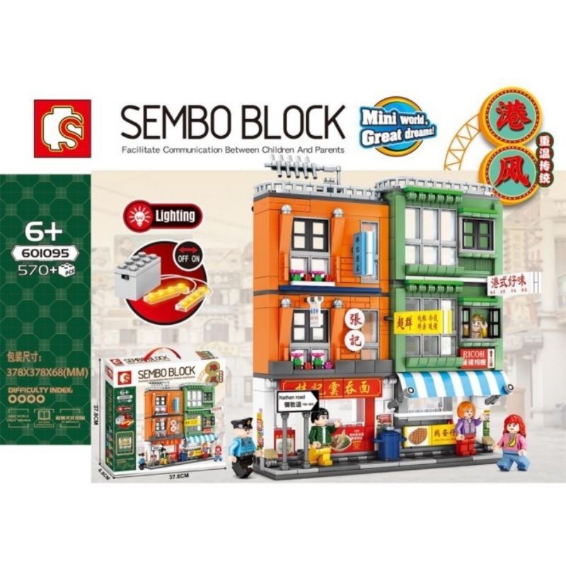 Jual Lego Block Bangunan Ruko Restoran 3 Tingkat | Shopee Indonesia