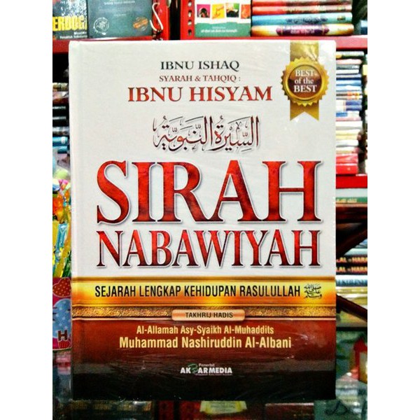 Jual Sirah Nabawiyah Sejarah Lengkap Kehidupan Rasulullah Ibnu Hisyam