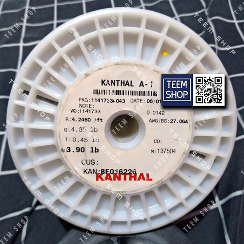 VEGAZ Support, silencieux BM-164 MINI, Schrägheck (R50, R53), Cabrio