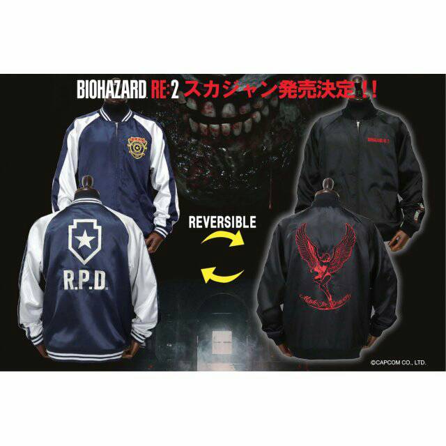 Jual JAKET RPD RESIDENT EVIL RACOON CITY POLICE DEPARTEMENT | Shopee ...