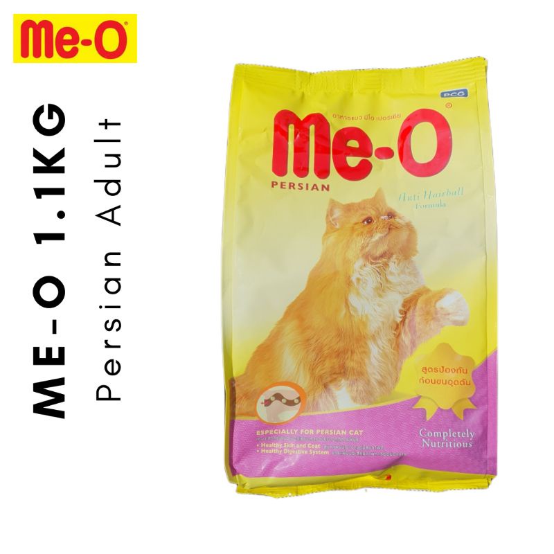 Jual Meo Persian Adult 1.1kg Anti Hairball Makanan Kucing Me O Persia Dewasa Anti Muntah Bola Bulu Shopee Indonesia