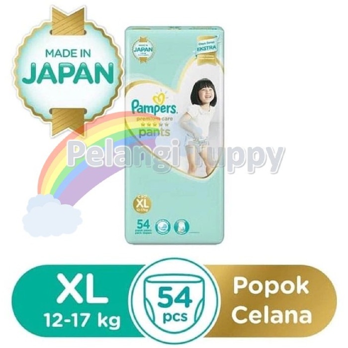 Pampers premium sale care kemasan baru