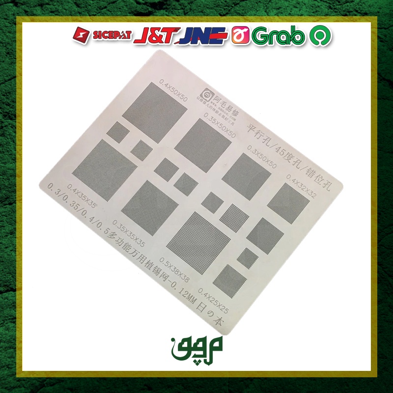 Jual Plat Universal Amaoe Original Cetakan Universal Ic Plat Amaoe Original Bga Bahan Jepang